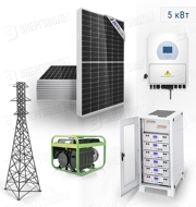 Гибридная солнечная электростанция Энерговольт Г5.5.6-1-230В ( 5 кВт , солнечные панели 7 шт , аккумуляторные блоки 6 шт )